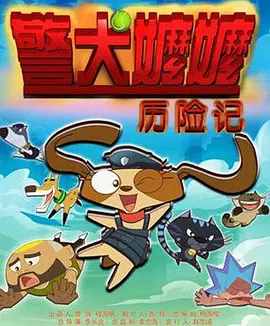 婷婷久久久五月综合色