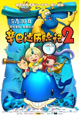 亚洲国产精品日韩