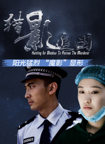 欧美国产在线视频